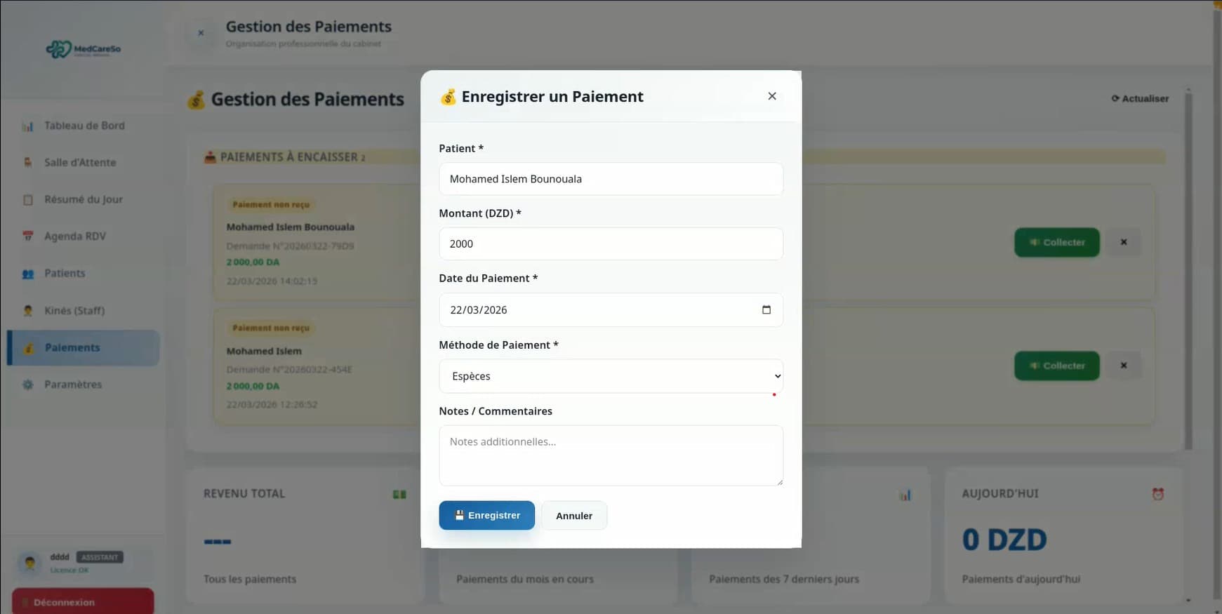 Enregistrement de paiement MedCareSO